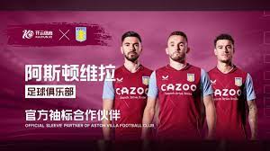 外吸引了全